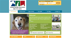 Desktop Screenshot of animalhealthassociates.vetstreet.com